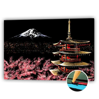 Thumbnail for Scratch Art Mount Fuji 