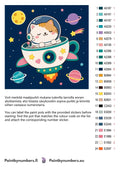 Thumbnail for Color chart and instructions - Cat in Spaceship 50x50cm