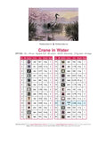 Thumbnail for DMC color chart for Crane in Water diamond painting - 26 colors