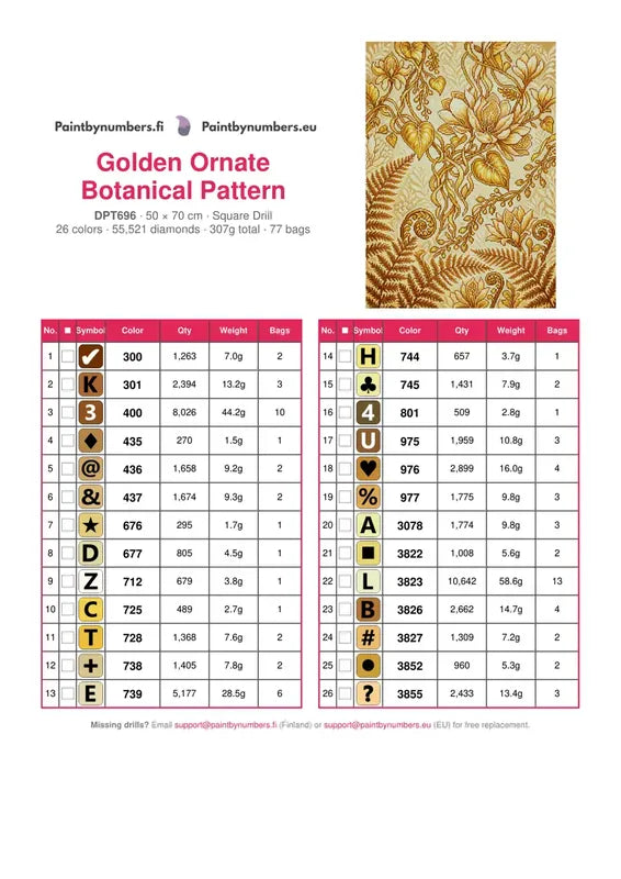 DMC color chart for Golden Ornate Botanical Pattern diamond painting - 26 colors