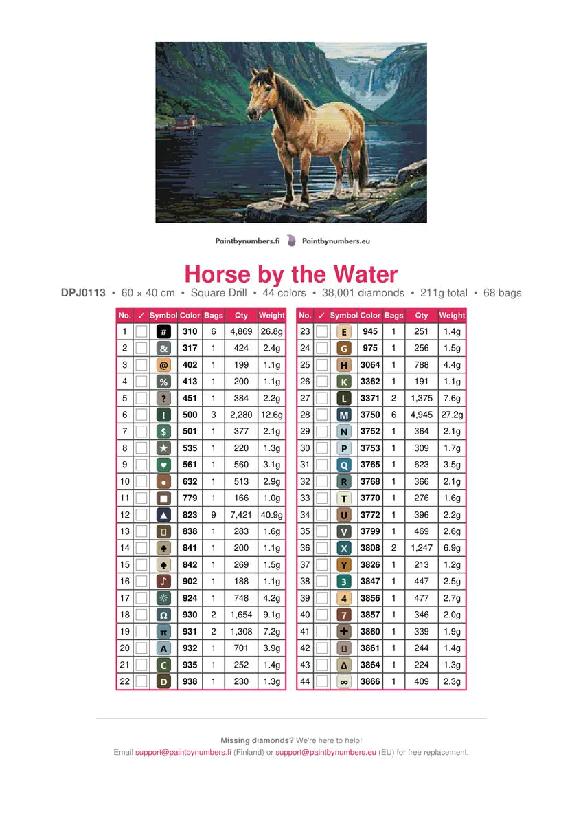 Horse by the Water diamond painting color chart – 44 DMC colors