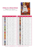 Thumbnail for DMC color chart for Kitten in a Ghost Sheet diamond painting - 38 colors