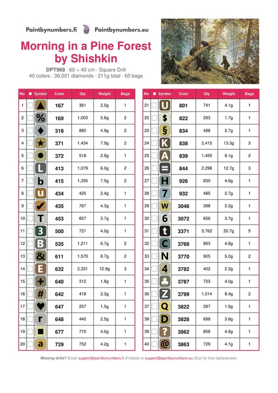 DMC color chart for Morning in a Pine Forest by Shishkin diamond painting - 40 colors