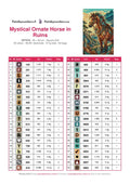 Thumbnail for DMC color chart for Mystical Ornate Horse in Ruins diamond painting - 40 colors