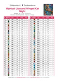 Thumbnail for DMC color chart for Mythical Lion and Winged Cat Night diamond painting - 60 colors