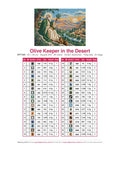 Thumbnail for DMC color chart for Olive Keeper in the Desert diamond painting - 36 colors