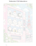Thumbnail for Paint by numbers numbered canvas - Onigiri Vending Machine 30x40cm