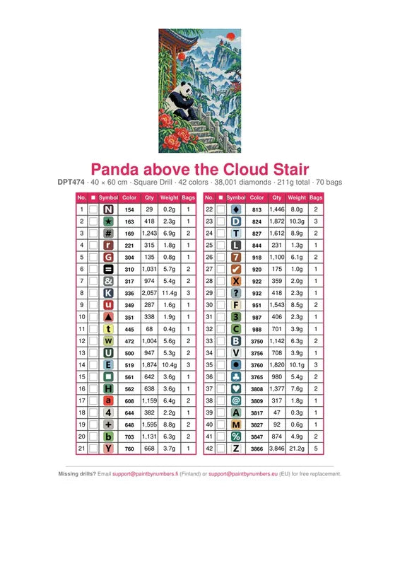 DMC color chart for Panda above the Cloud Stair diamond painting - 42 colors