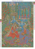 Thumbnail for Diamond painting adhesive canvas preview - Persian Miniature Garden