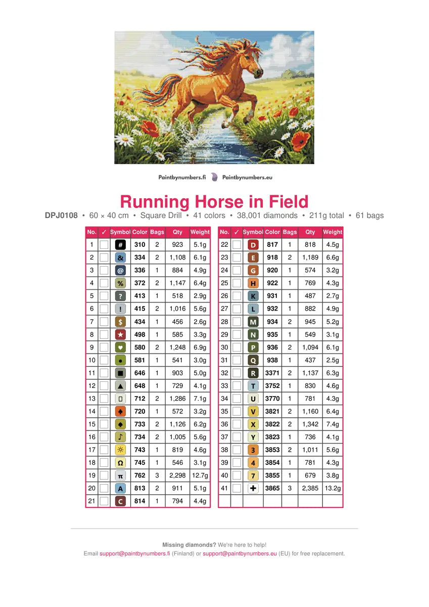 Running Horse in Field diamond painting color chart – 41 DMC colors