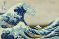 Thumbnail for The Great Wave off Kanagawa by Hokusai, 60x40 cm diamond painting – original artwork the design is made from