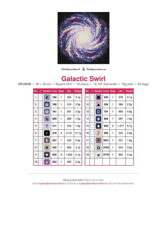 Galactic Swirl timanttimaalauksen värikartta – 19 DMC-väriä