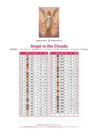 Thumbnail for Angel in the Clouds timanttimaalauksen värikartta – 41 DMC-väriä