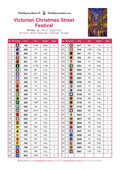 Thumbnail for DMC color chart for Victorian Christmas Street Festival diamond painting - 55 colors