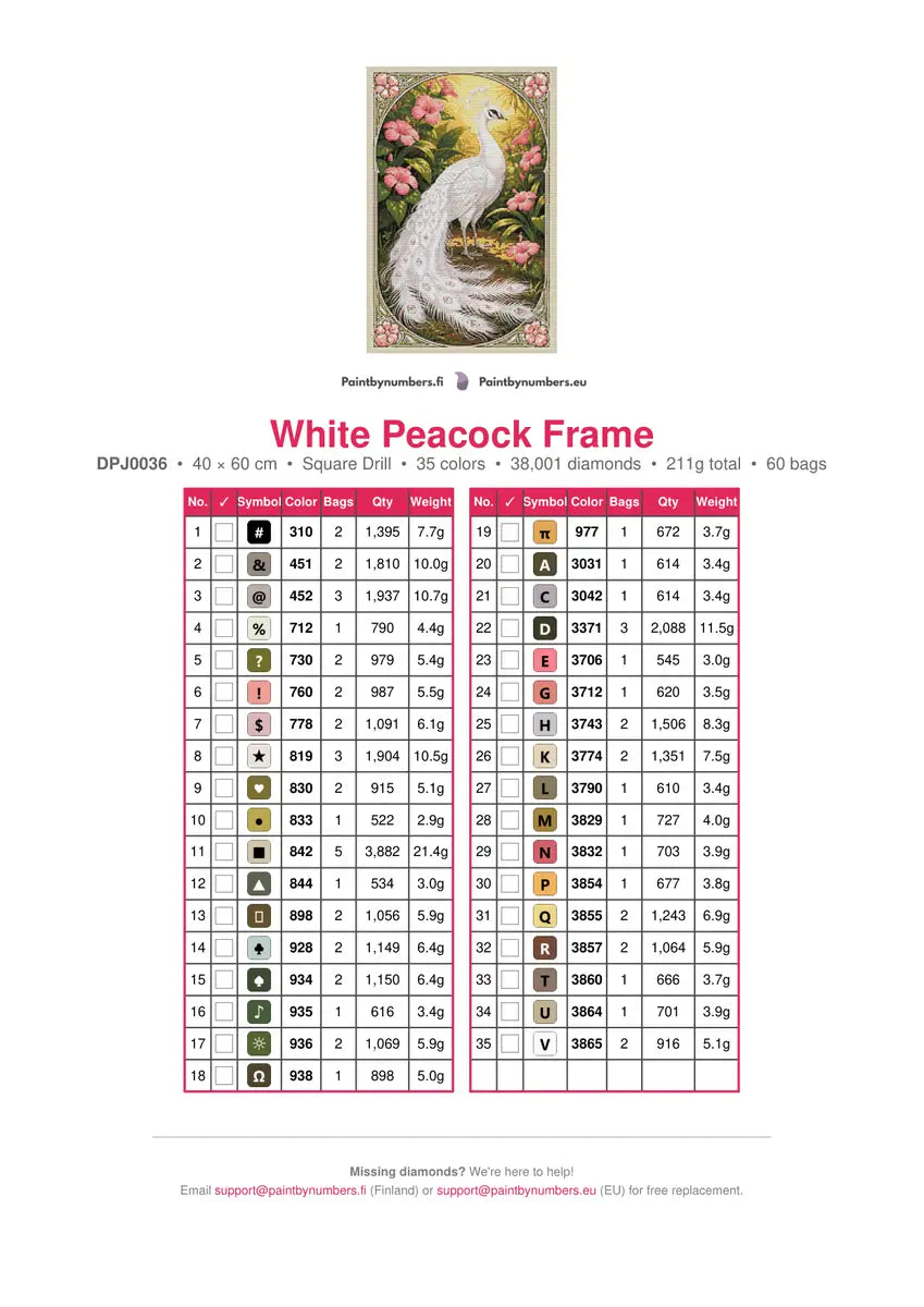White Peacock Frame diamond painting color chart – 35 DMC colors